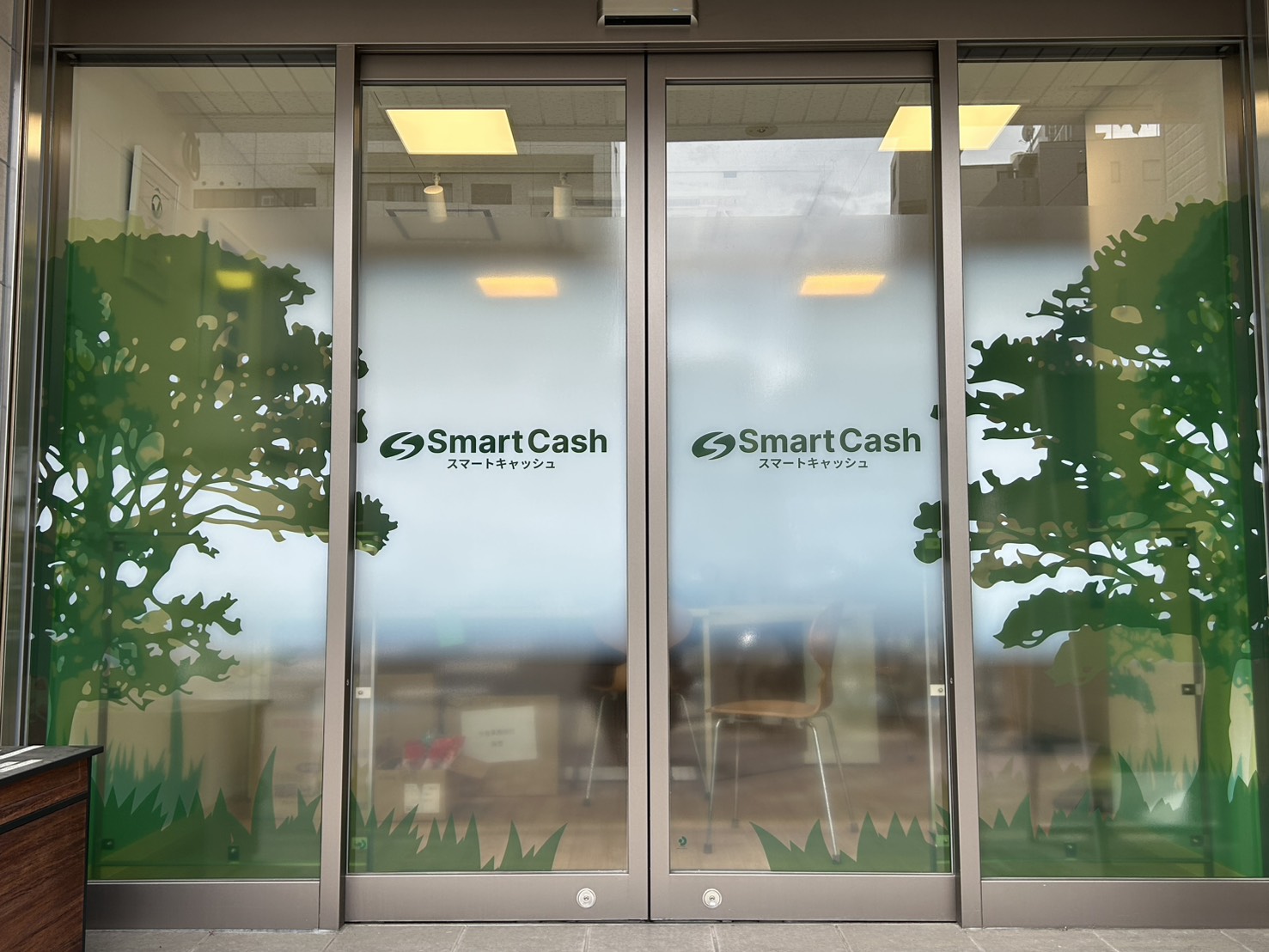 SmartCash店舗外観